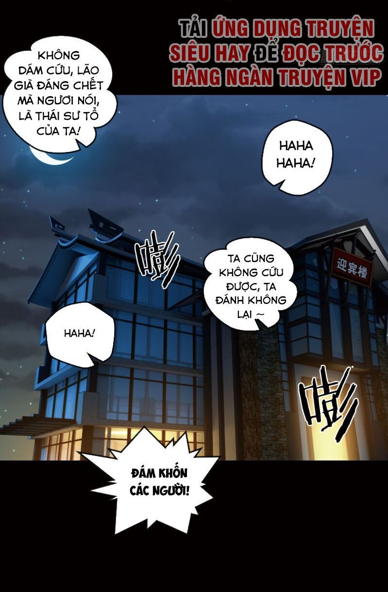 Chiếm Cái Đỉnh Núi Làm Đại Vương Chapter 81 - Trang 2