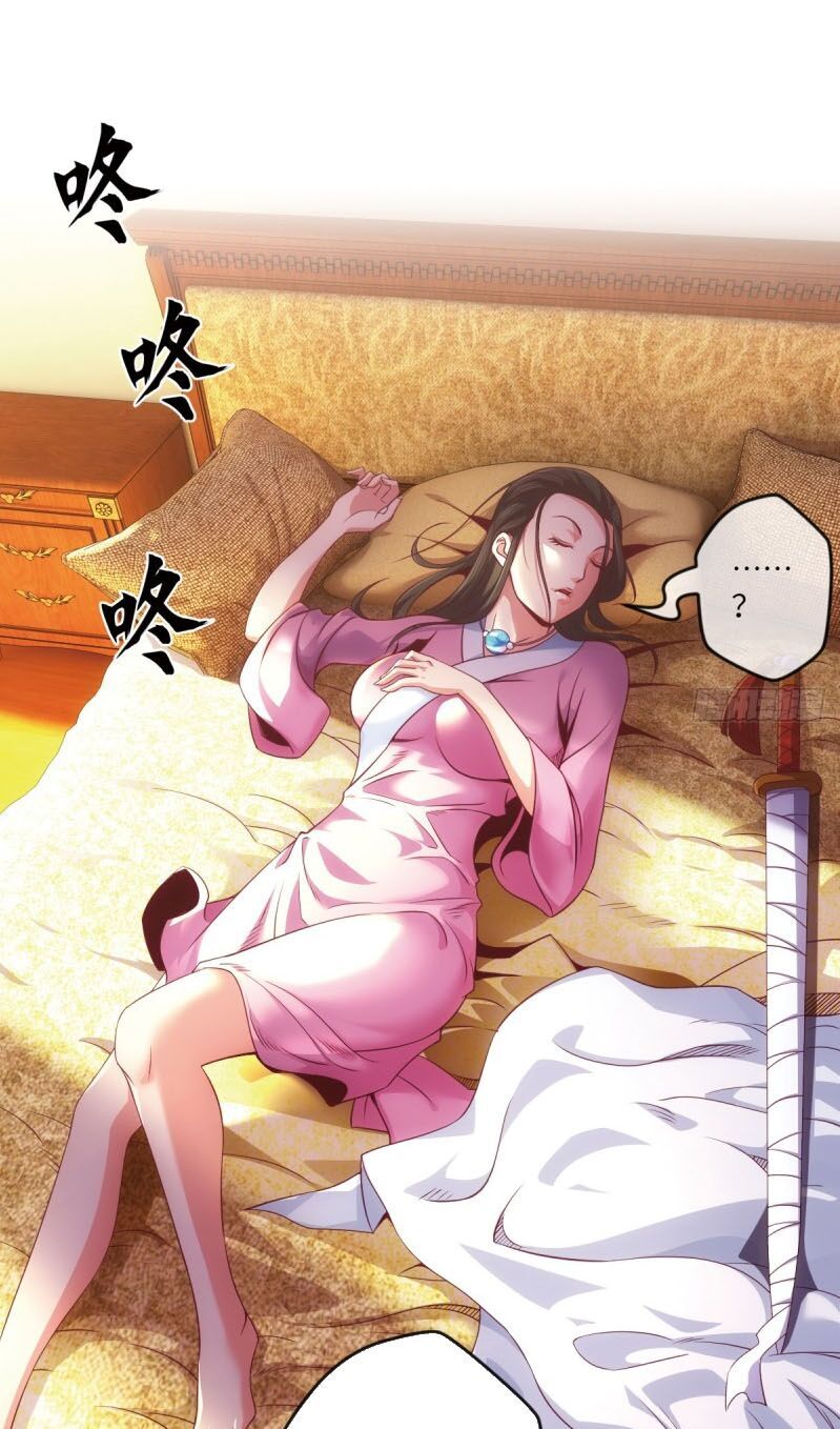 Chiếm Cái Đỉnh Núi Làm Đại Vương Chapter 81 - Trang 2