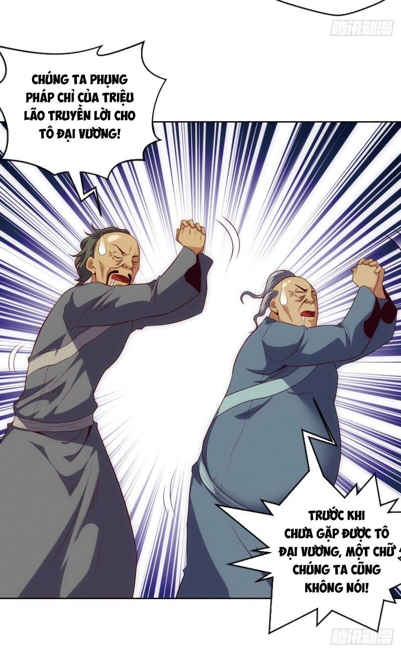 Chiếm Cái Đỉnh Núi Làm Đại Vương Chapter 81 - Trang 2