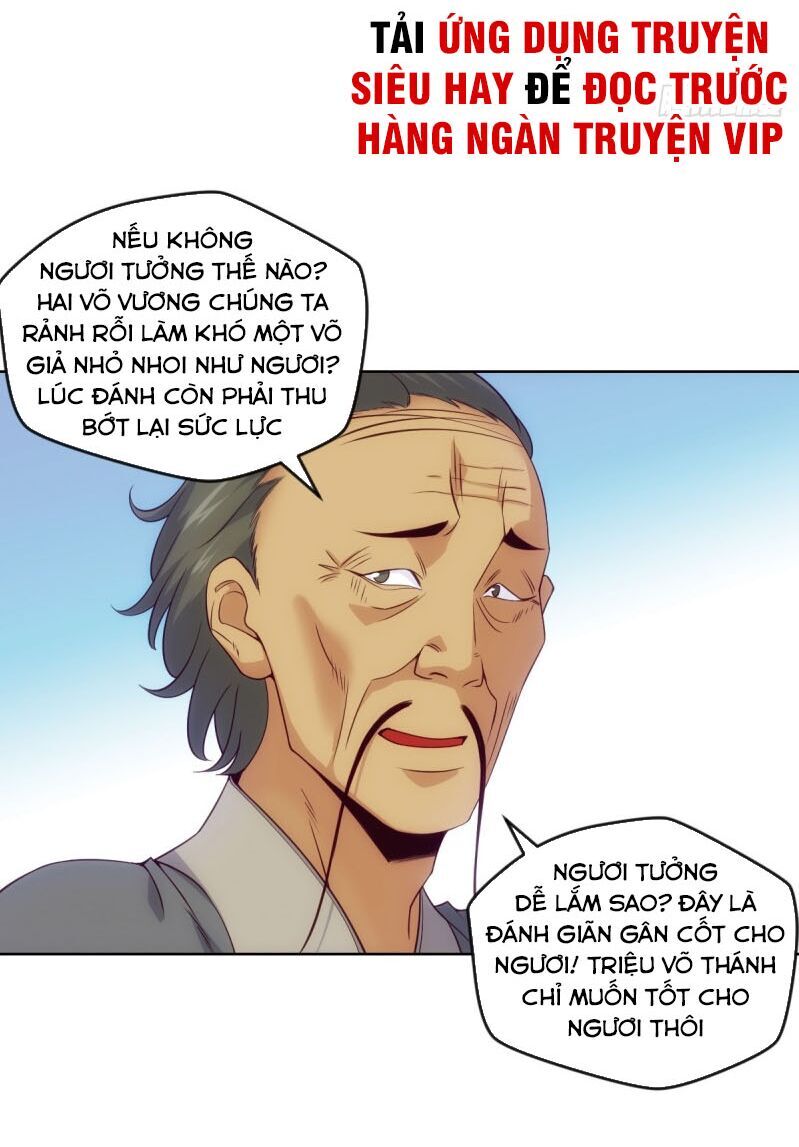 Chiếm Cái Đỉnh Núi Làm Đại Vương Chapter 81 - Trang 2