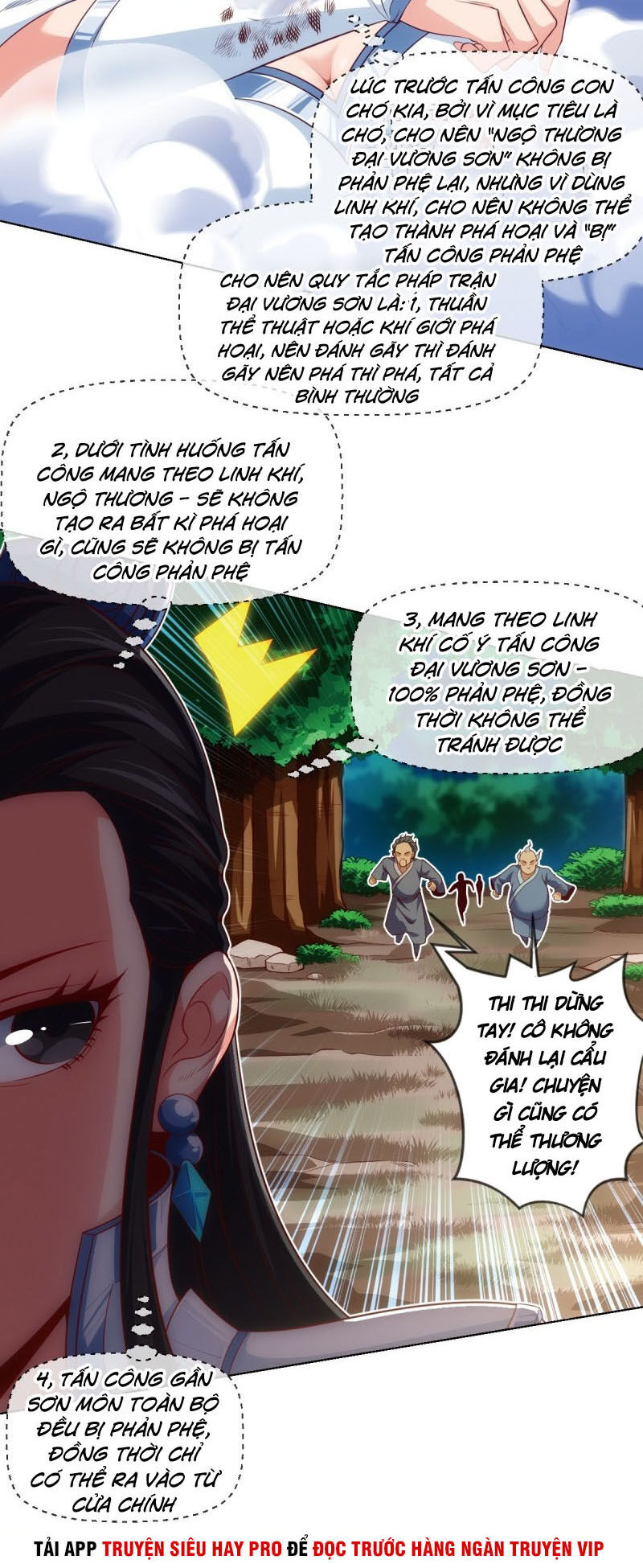 Chiếm Cái Đỉnh Núi Làm Đại Vương Chapter 82 - Trang 2