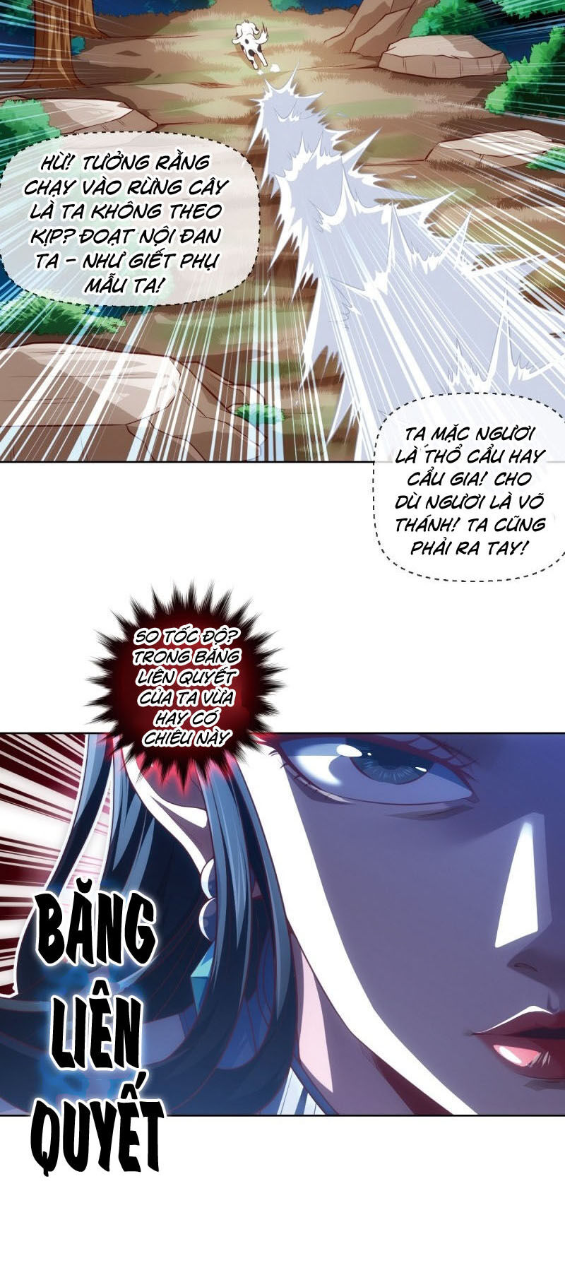 Chiếm Cái Đỉnh Núi Làm Đại Vương Chapter 82 - Trang 2