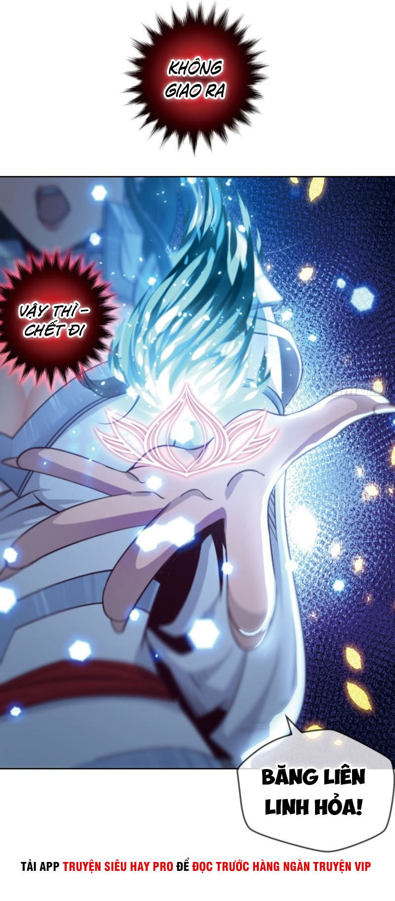 Chiếm Cái Đỉnh Núi Làm Đại Vương Chapter 82 - Trang 2