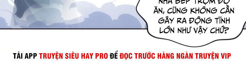 Chiếm Cái Đỉnh Núi Làm Đại Vương Chapter 82 - Trang 2