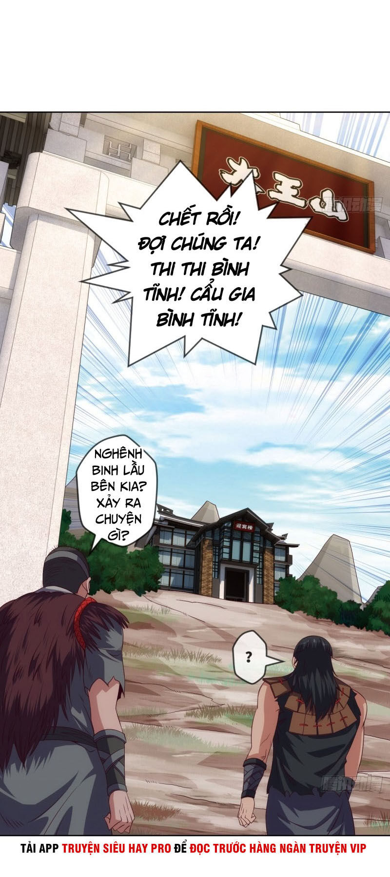 Chiếm Cái Đỉnh Núi Làm Đại Vương Chapter 82 - Trang 2