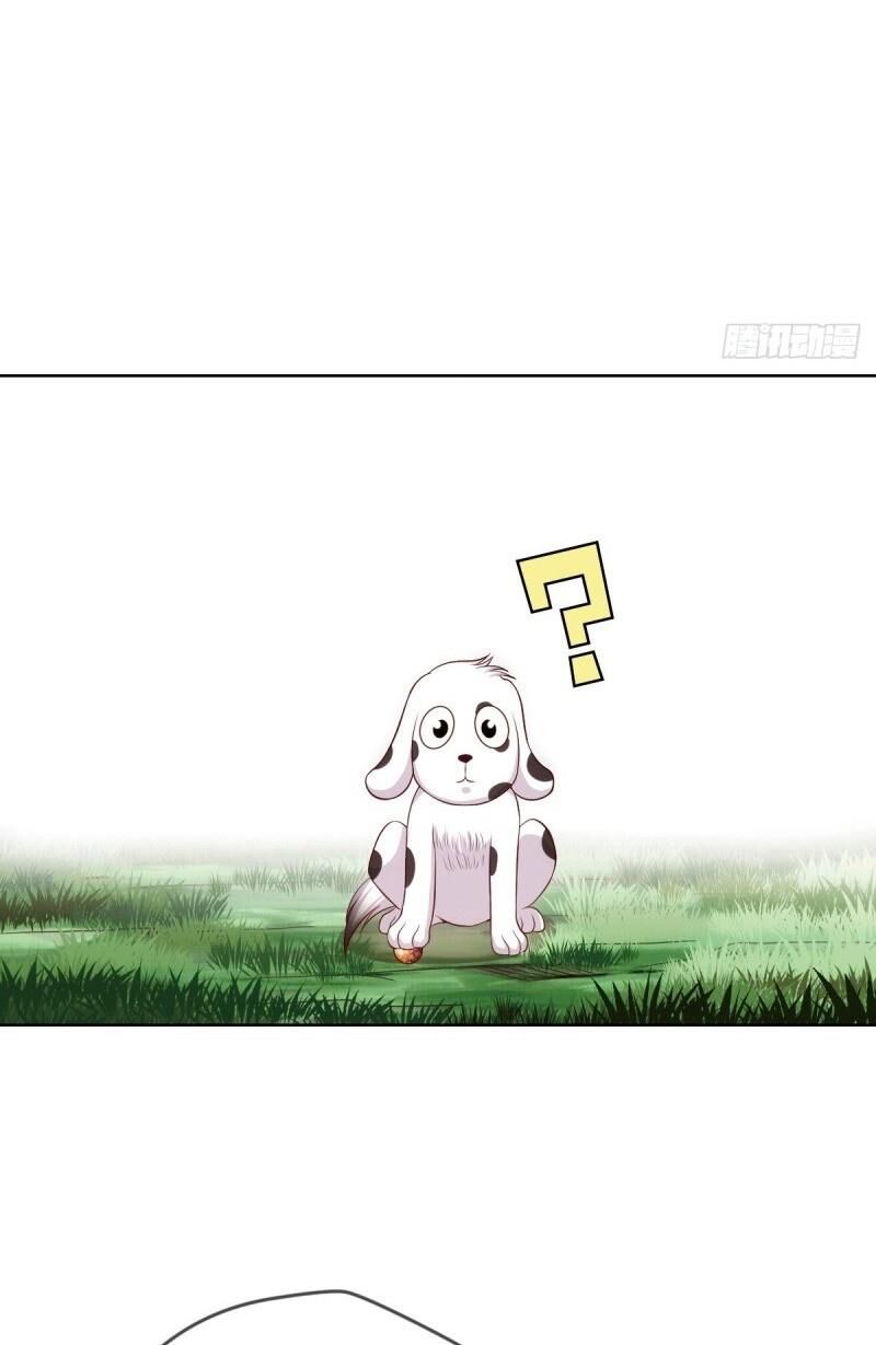 Chiếm Cái Đỉnh Núi Làm Đại Vương Chapter 83 - Trang 2