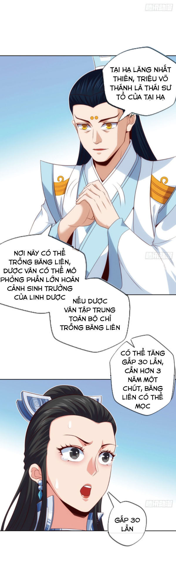 Chiếm Cái Đỉnh Núi Làm Đại Vương Chapter 84 - Trang 2