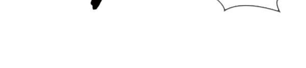 Chiếm Cái Đỉnh Núi Làm Đại Vương Chapter 84 - Trang 2