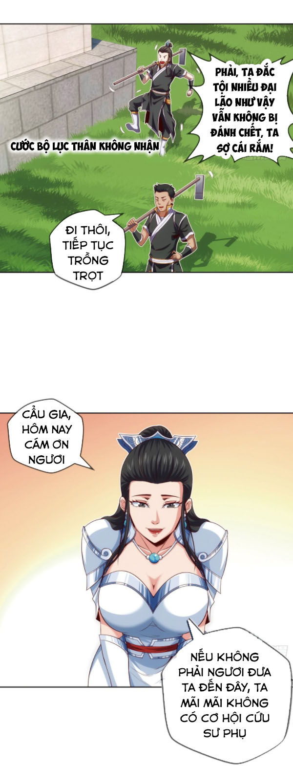 Chiếm Cái Đỉnh Núi Làm Đại Vương Chapter 84 - Trang 2