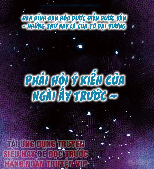 Chiếm Cái Đỉnh Núi Làm Đại Vương Chapter 84 - Trang 2