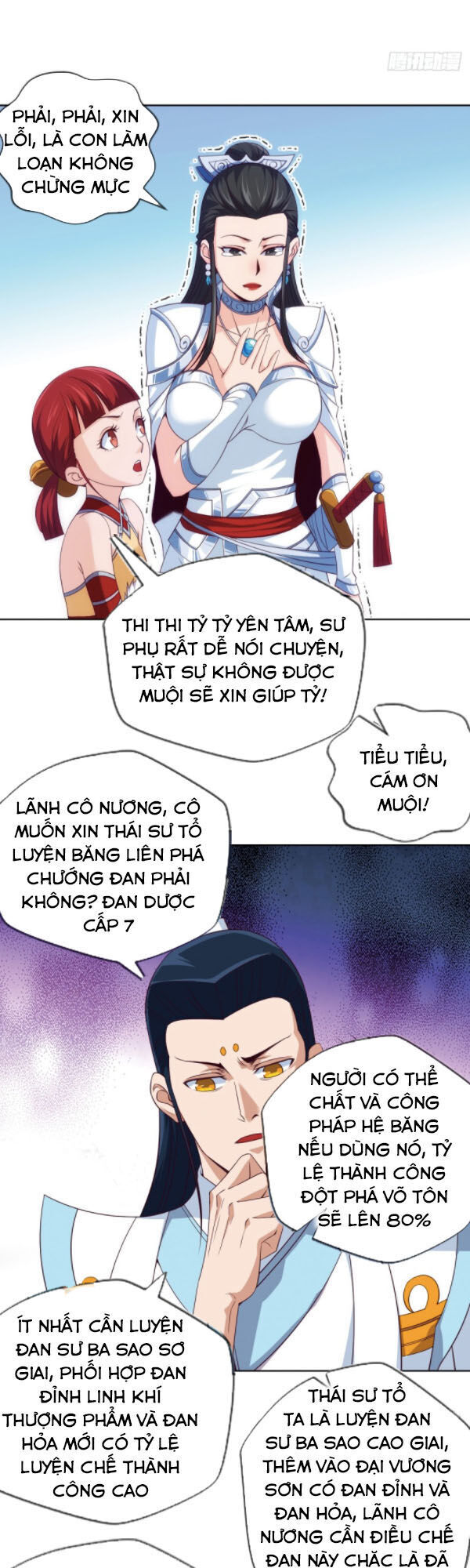 Chiếm Cái Đỉnh Núi Làm Đại Vương Chapter 84 - Trang 2