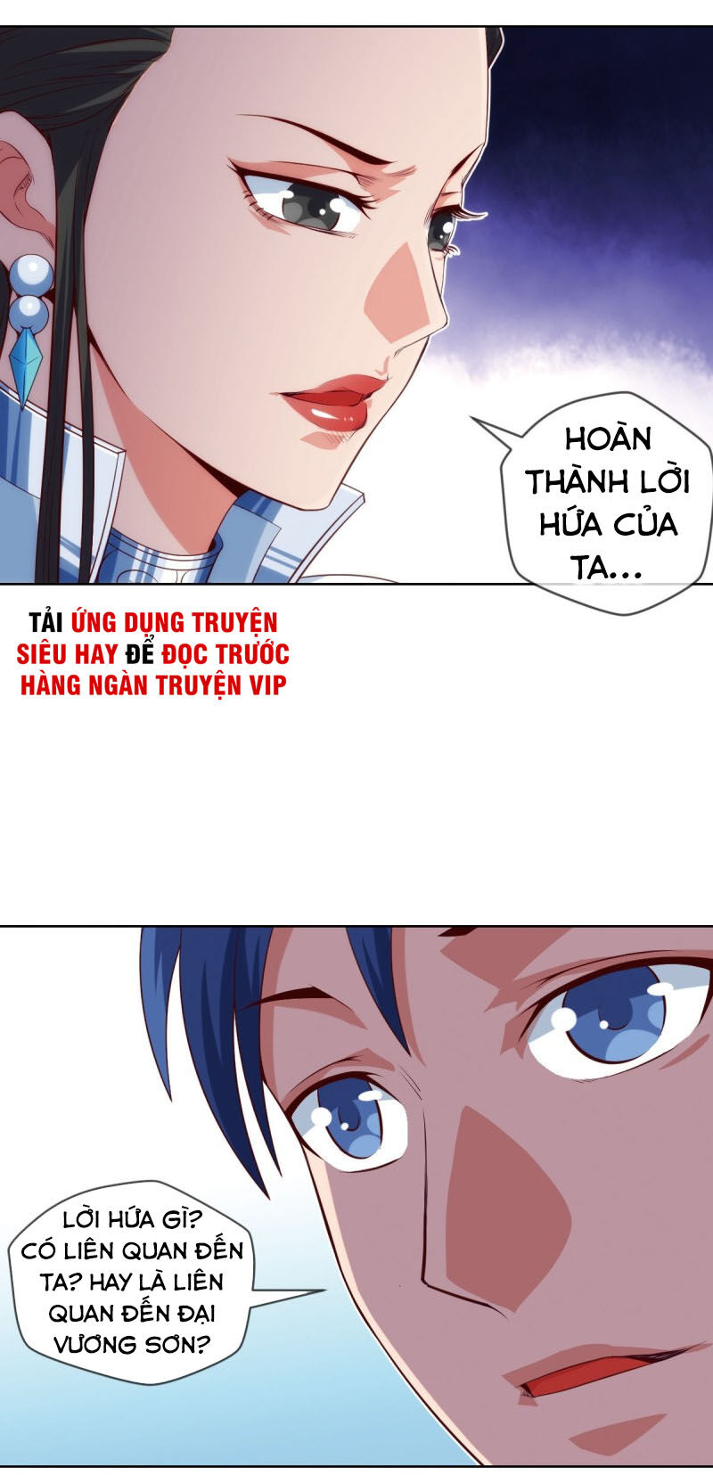 Chiếm Cái Đỉnh Núi Làm Đại Vương Chapter 86 - Trang 2