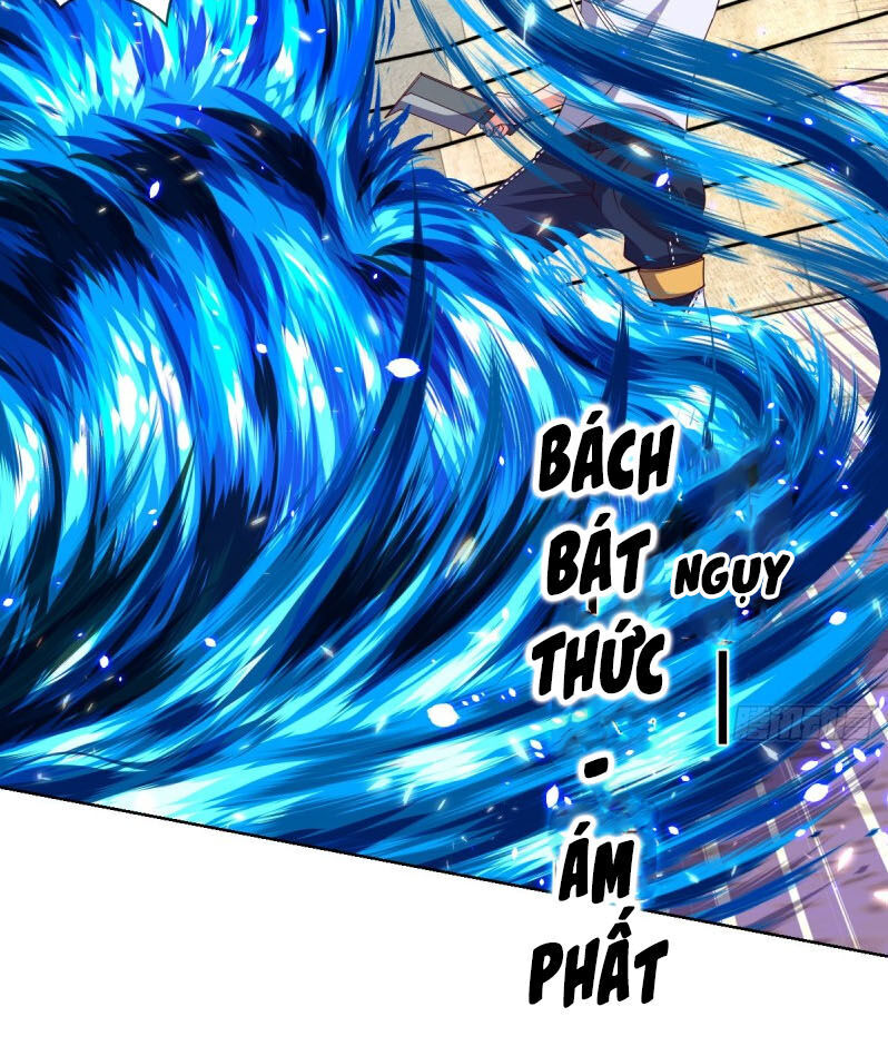 Chiếm Cái Đỉnh Núi Làm Đại Vương Chapter 87 - Trang 2