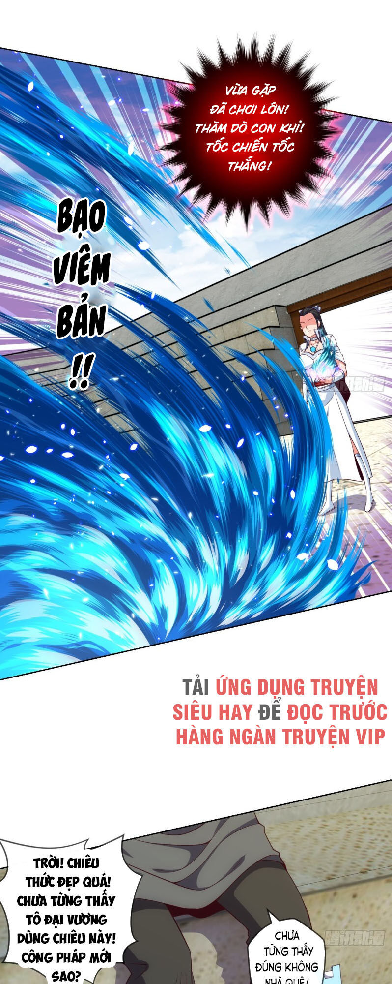 Chiếm Cái Đỉnh Núi Làm Đại Vương Chapter 87 - Trang 2