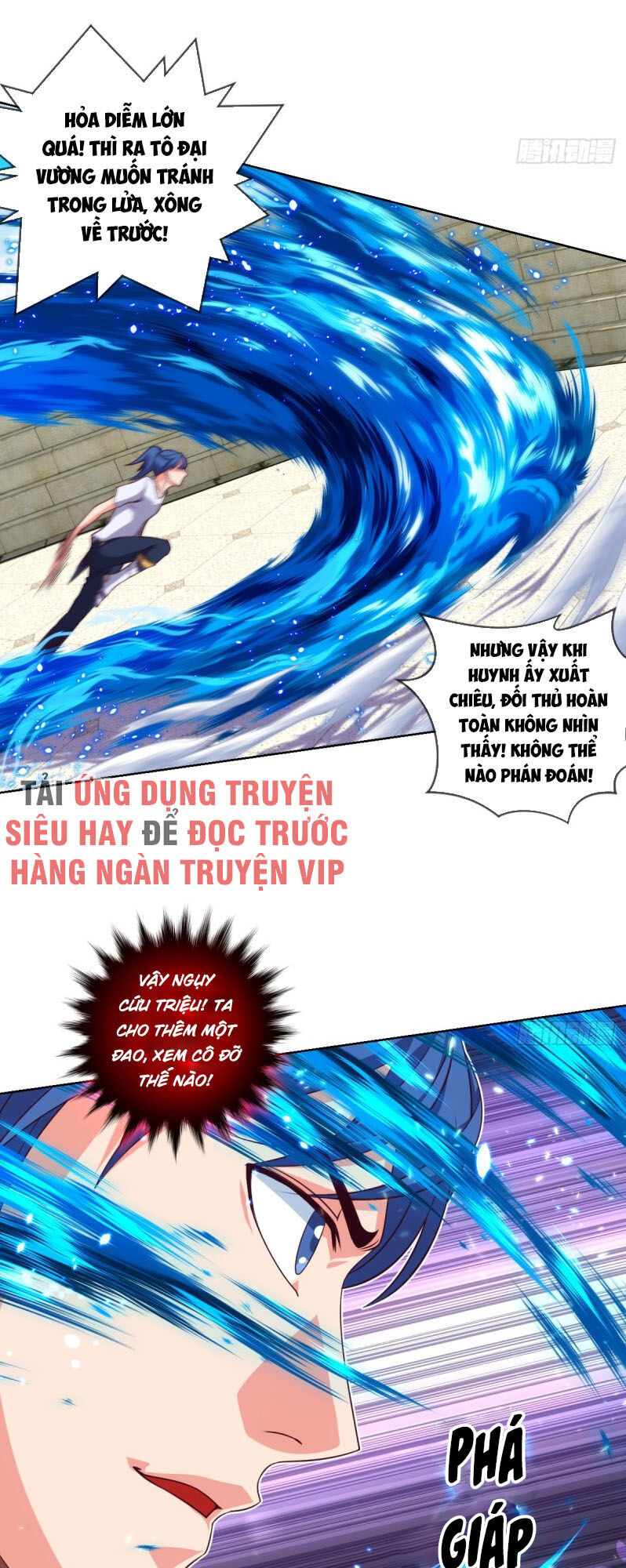 Chiếm Cái Đỉnh Núi Làm Đại Vương Chapter 87 - Trang 2