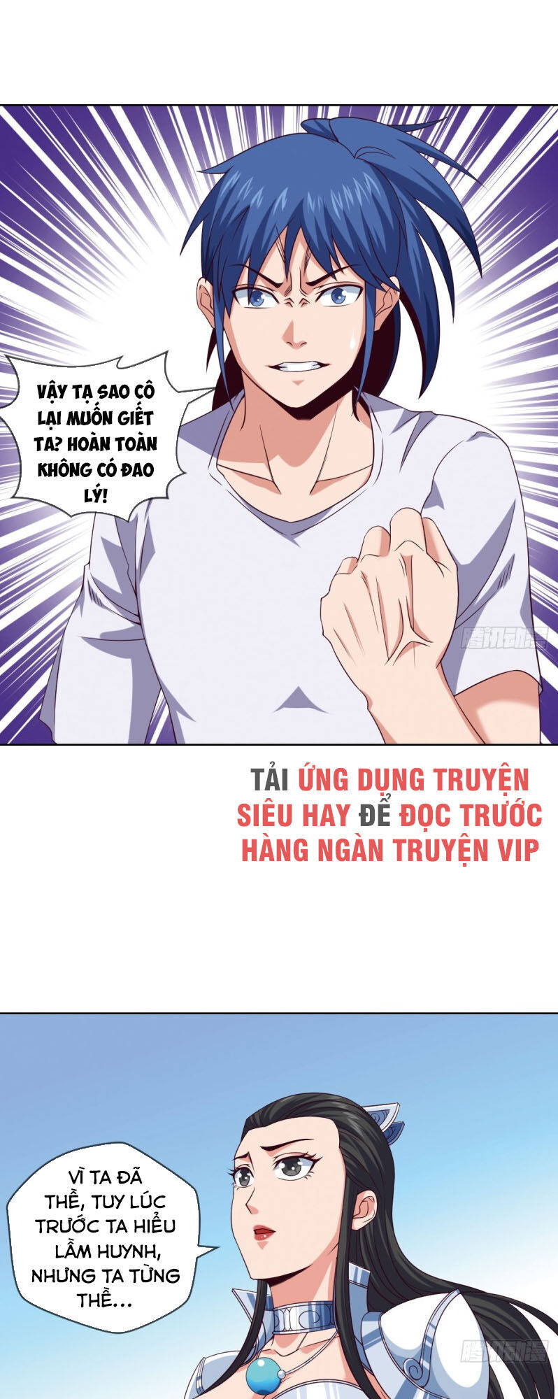 Chiếm Cái Đỉnh Núi Làm Đại Vương Chapter 87 - Trang 2