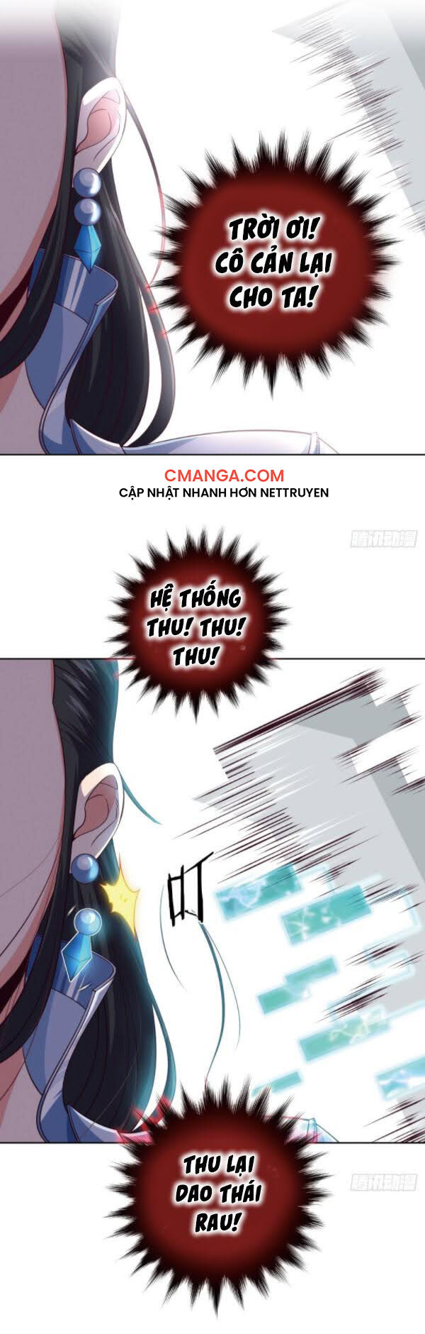 Chiếm Cái Đỉnh Núi Làm Đại Vương Chapter 88 - Trang 2