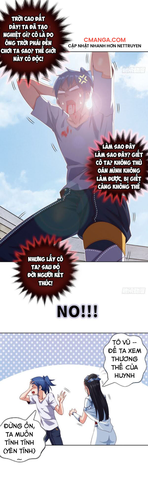 Chiếm Cái Đỉnh Núi Làm Đại Vương Chapter 88 - Trang 2