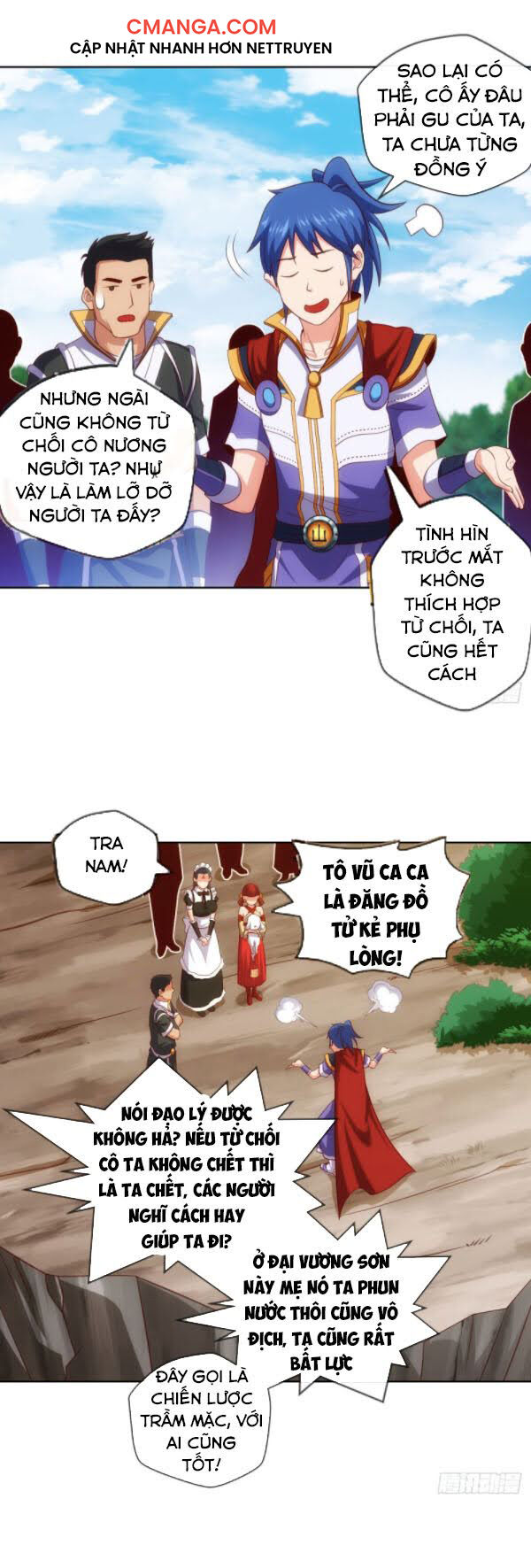 Chiếm Cái Đỉnh Núi Làm Đại Vương Chapter 88 - Trang 2