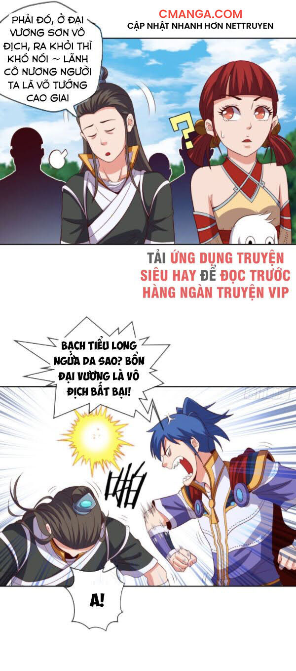 Chiếm Cái Đỉnh Núi Làm Đại Vương Chapter 88 - Trang 2