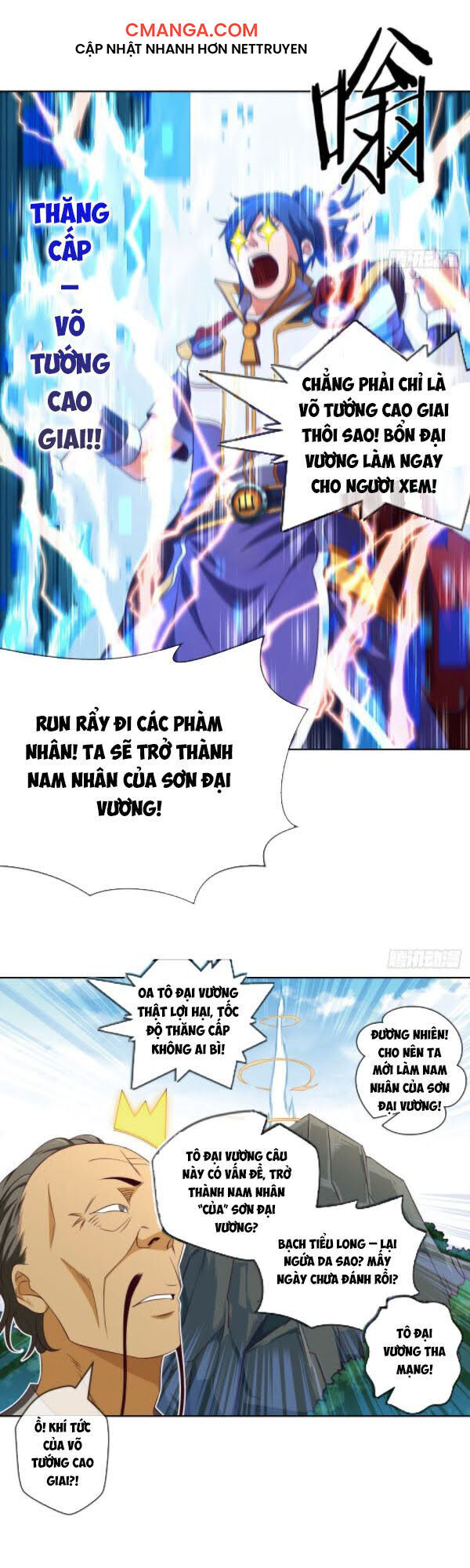 Chiếm Cái Đỉnh Núi Làm Đại Vương Chapter 88 - Trang 2