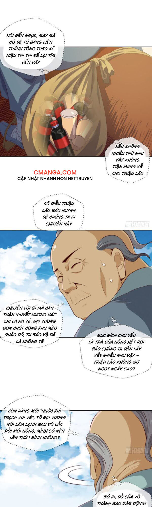 Chiếm Cái Đỉnh Núi Làm Đại Vương Chapter 88 - Trang 2