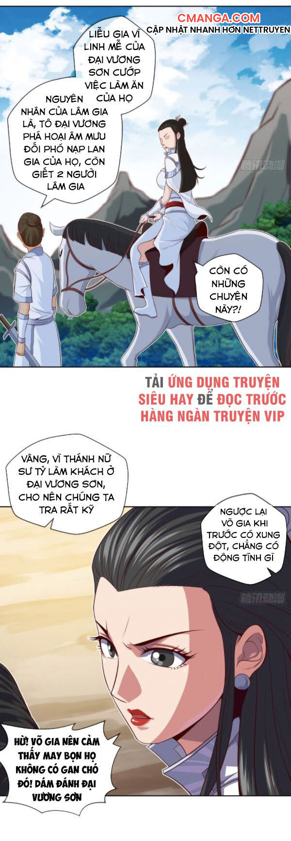 Chiếm Cái Đỉnh Núi Làm Đại Vương Chapter 88 - Trang 2