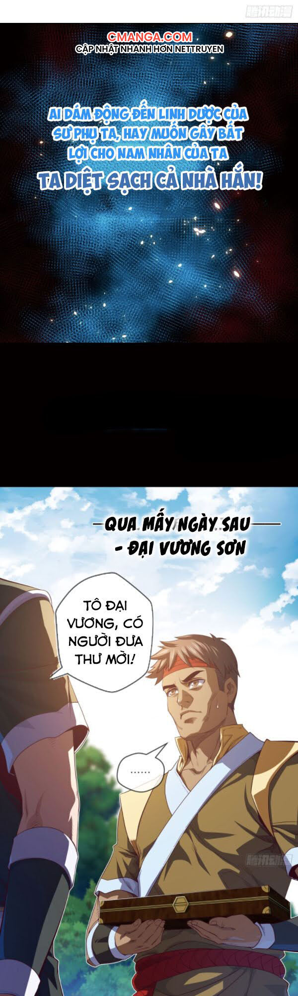 Chiếm Cái Đỉnh Núi Làm Đại Vương Chapter 88 - Trang 2