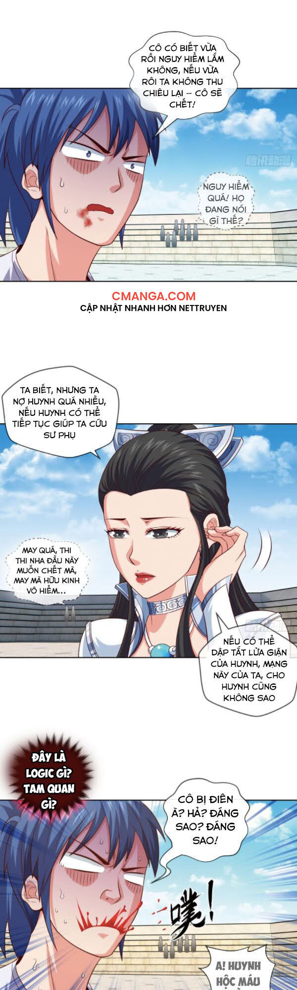 Chiếm Cái Đỉnh Núi Làm Đại Vương Chapter 88 - Trang 2