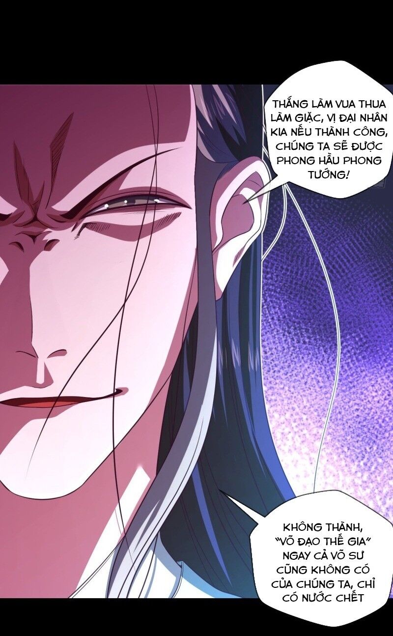 Chiếm Cái Đỉnh Núi Làm Đại Vương Chapter 90 - Trang 2