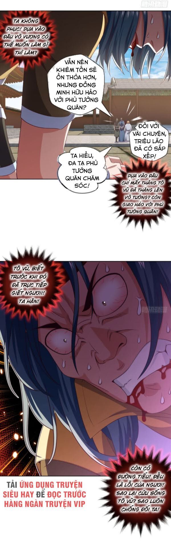 Chiếm Cái Đỉnh Núi Làm Đại Vương Chapter 91 - Trang 2