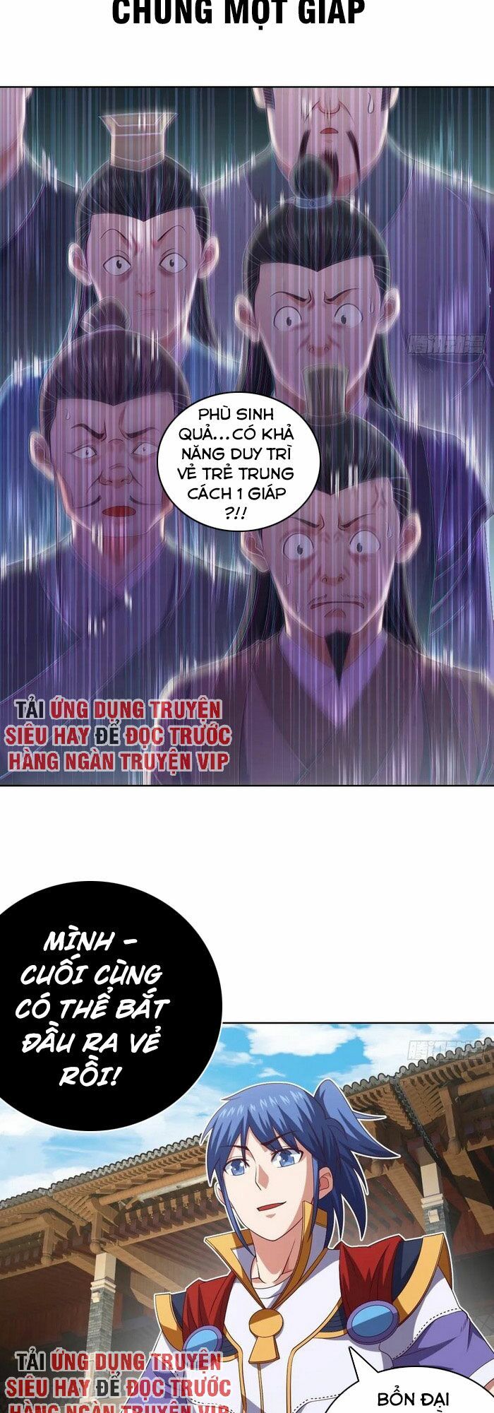 Chiếm Cái Đỉnh Núi Làm Đại Vương Chapter 93 - Trang 2