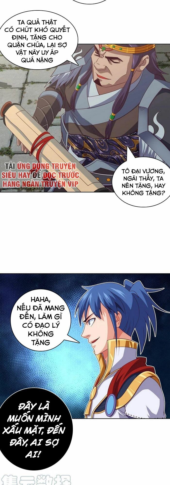 Chiếm Cái Đỉnh Núi Làm Đại Vương Chapter 93 - Trang 2