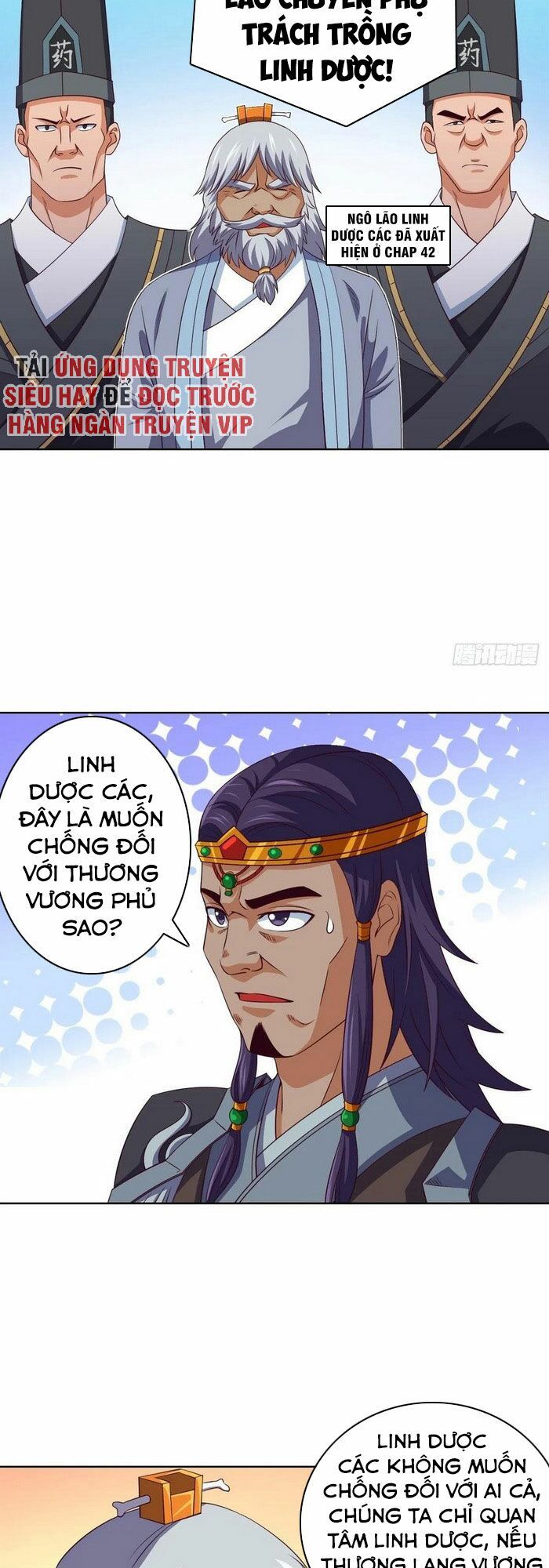 Chiếm Cái Đỉnh Núi Làm Đại Vương Chapter 93 - Trang 2