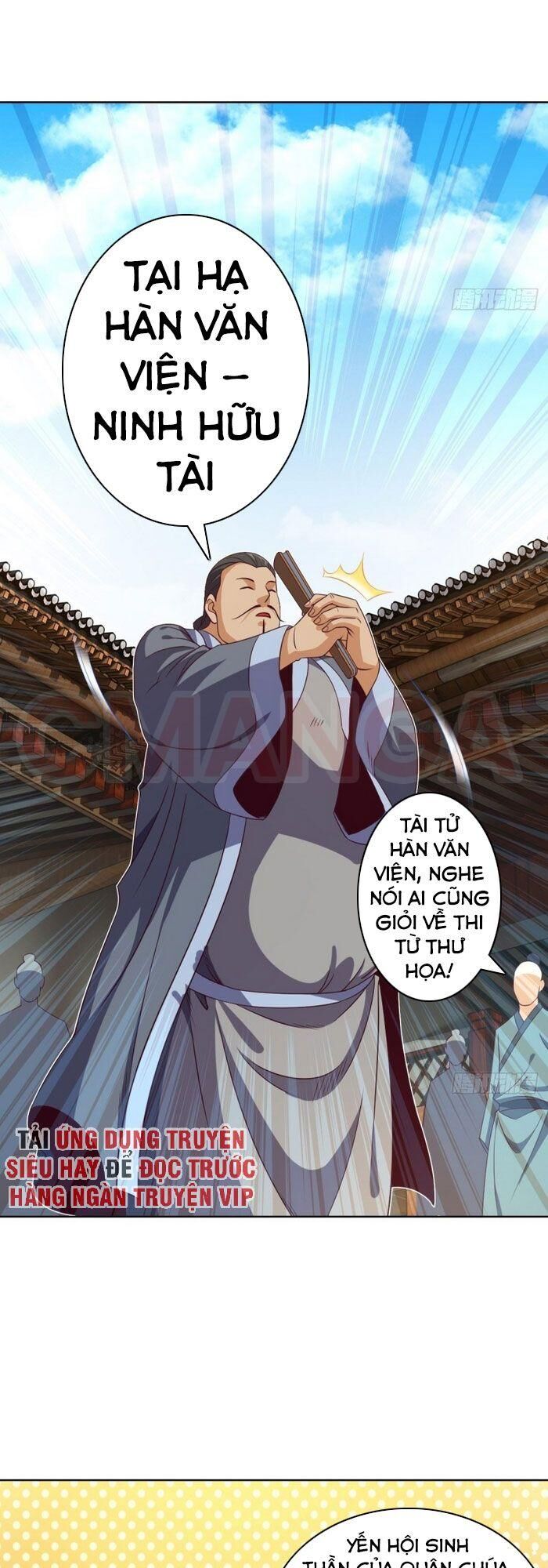 Chiếm Cái Đỉnh Núi Làm Đại Vương Chapter 94 - Trang 2