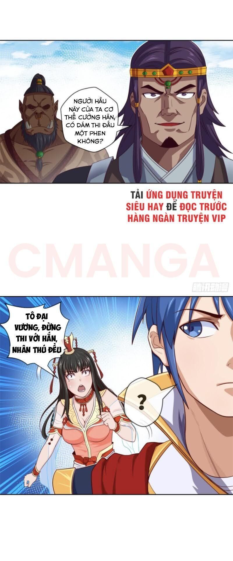 Chiếm Cái Đỉnh Núi Làm Đại Vương Chapter 95 - Trang 2