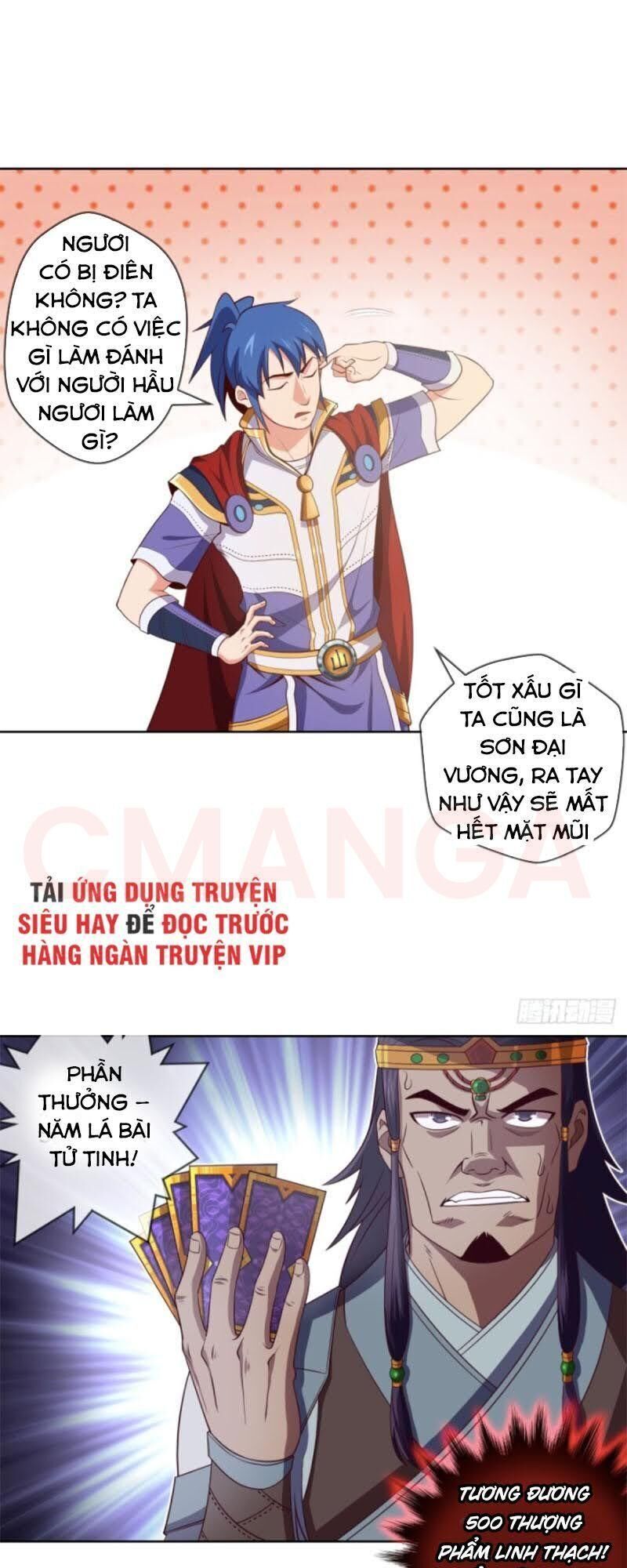 Chiếm Cái Đỉnh Núi Làm Đại Vương Chapter 95 - Trang 2