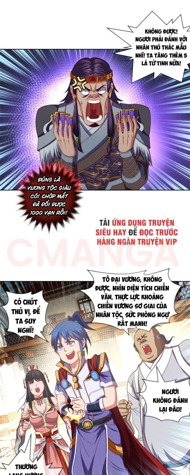 Chiếm Cái Đỉnh Núi Làm Đại Vương Chapter 95 - Trang 2