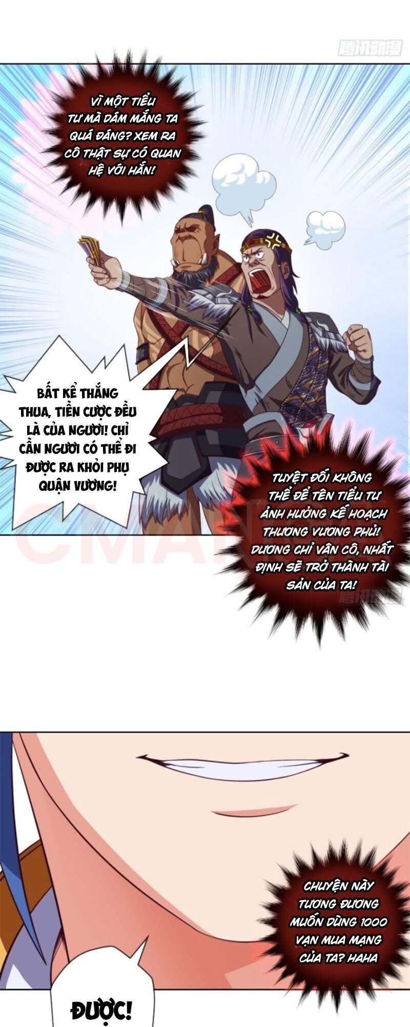 Chiếm Cái Đỉnh Núi Làm Đại Vương Chapter 95 - Trang 2