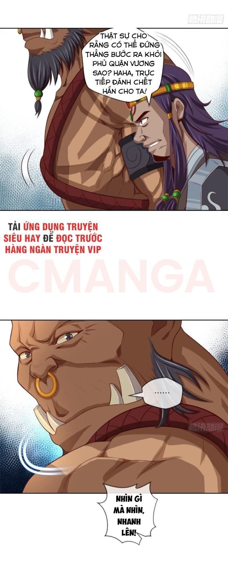 Chiếm Cái Đỉnh Núi Làm Đại Vương Chapter 95 - Trang 2