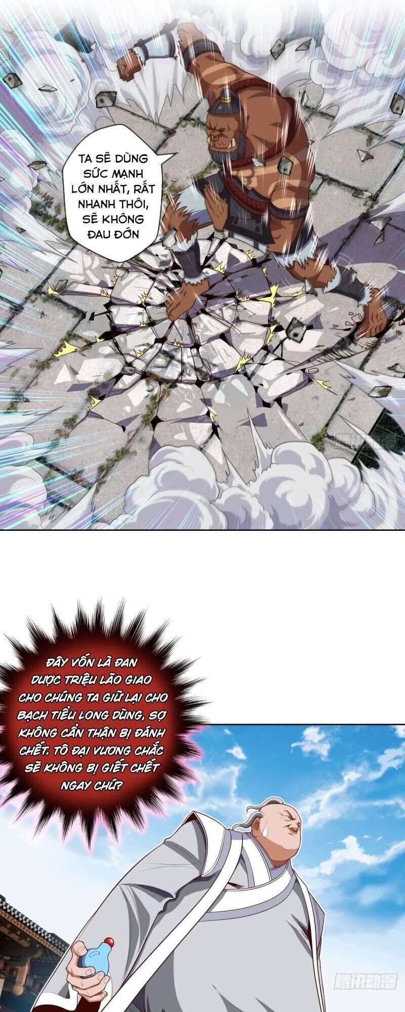 Chiếm Cái Đỉnh Núi Làm Đại Vương Chapter 96 - Trang 2