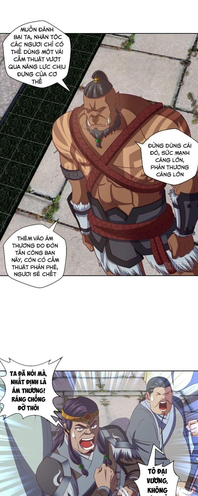 Chiếm Cái Đỉnh Núi Làm Đại Vương Chapter 96 - Trang 2