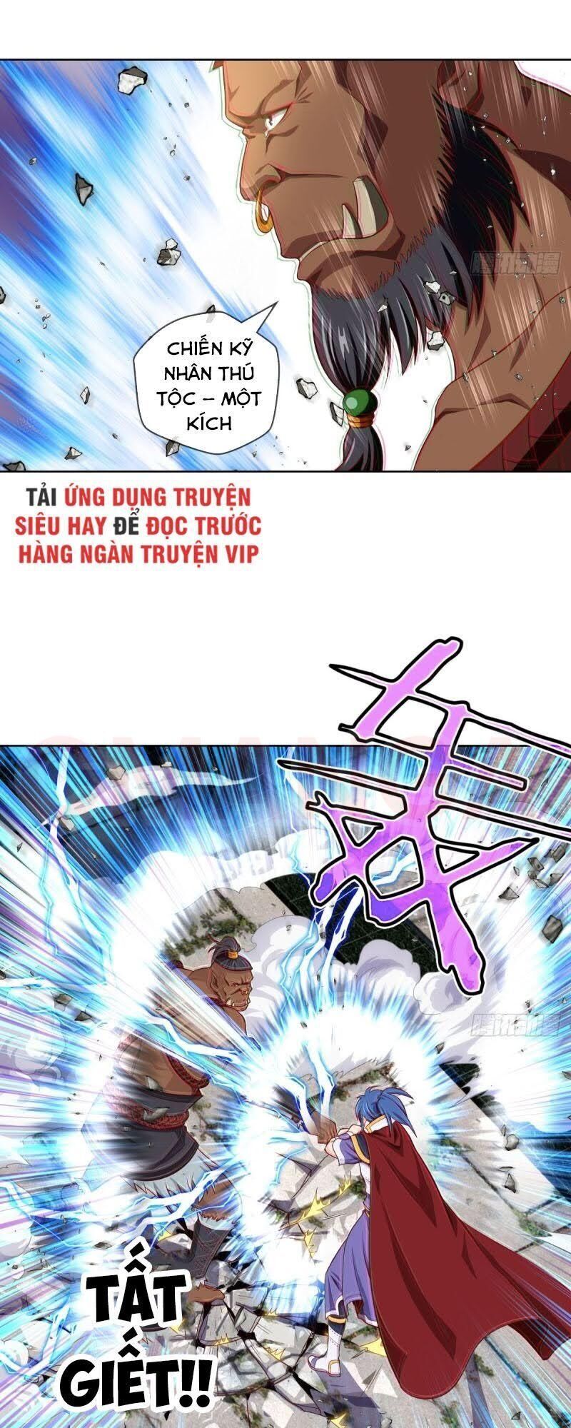 Chiếm Cái Đỉnh Núi Làm Đại Vương Chapter 96 - Trang 2