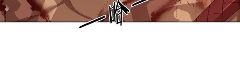 Chiếm Cái Đỉnh Núi Làm Đại Vương Chapter 96 - Trang 2