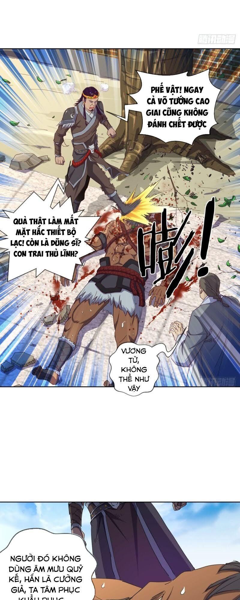 Chiếm Cái Đỉnh Núi Làm Đại Vương Chapter 96 - Trang 2