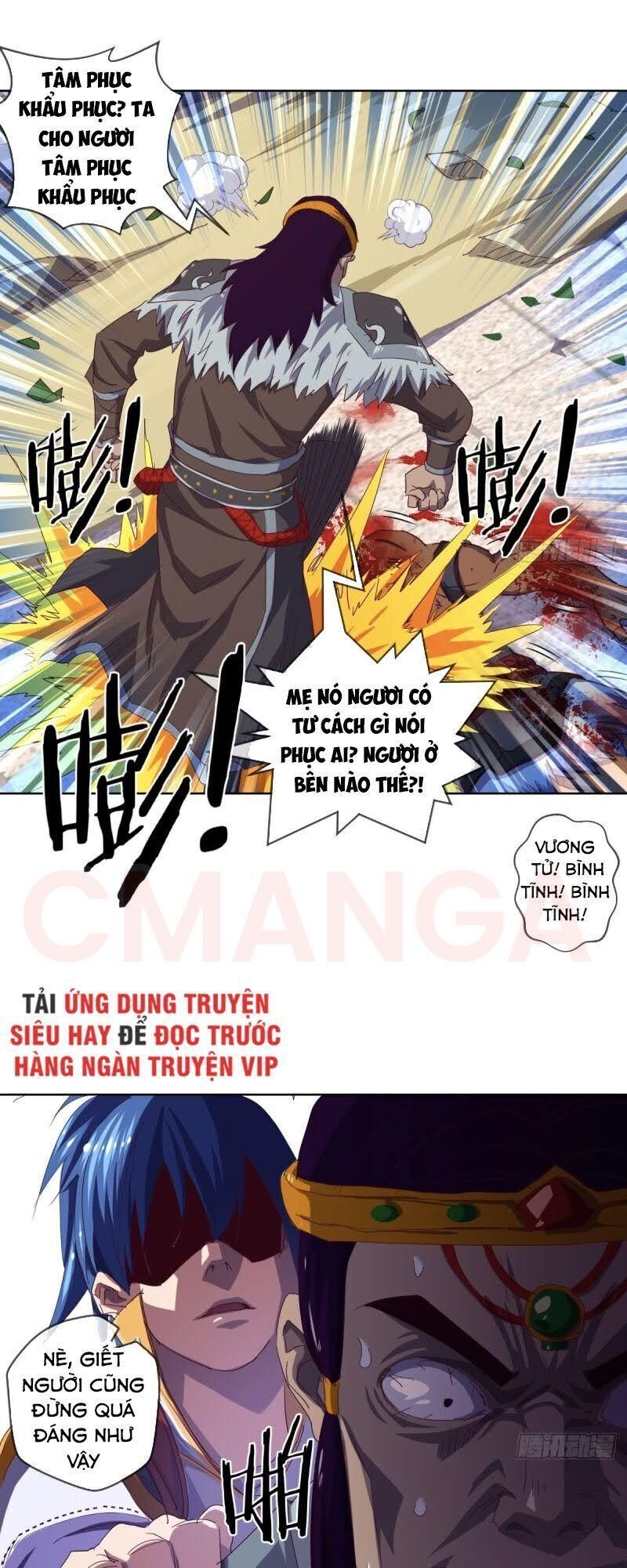 Chiếm Cái Đỉnh Núi Làm Đại Vương Chapter 96 - Trang 2