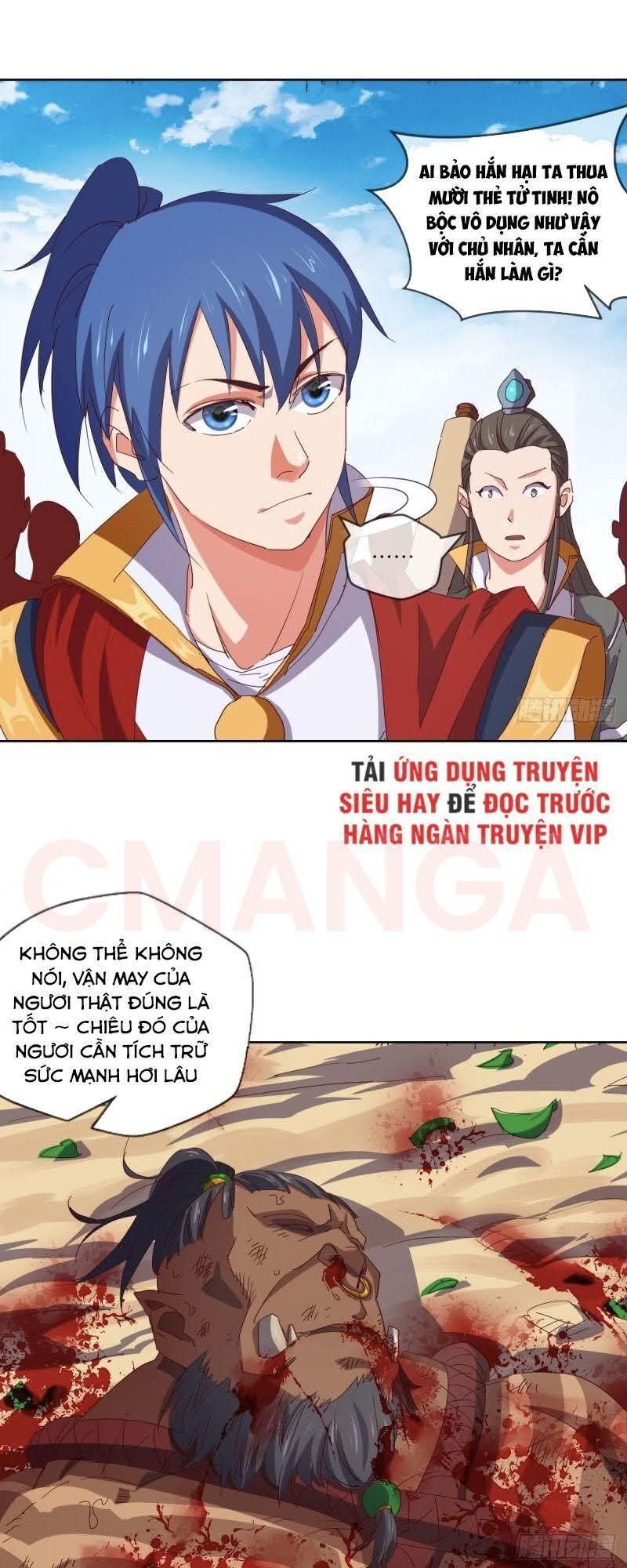 Chiếm Cái Đỉnh Núi Làm Đại Vương Chapter 96 - Trang 2