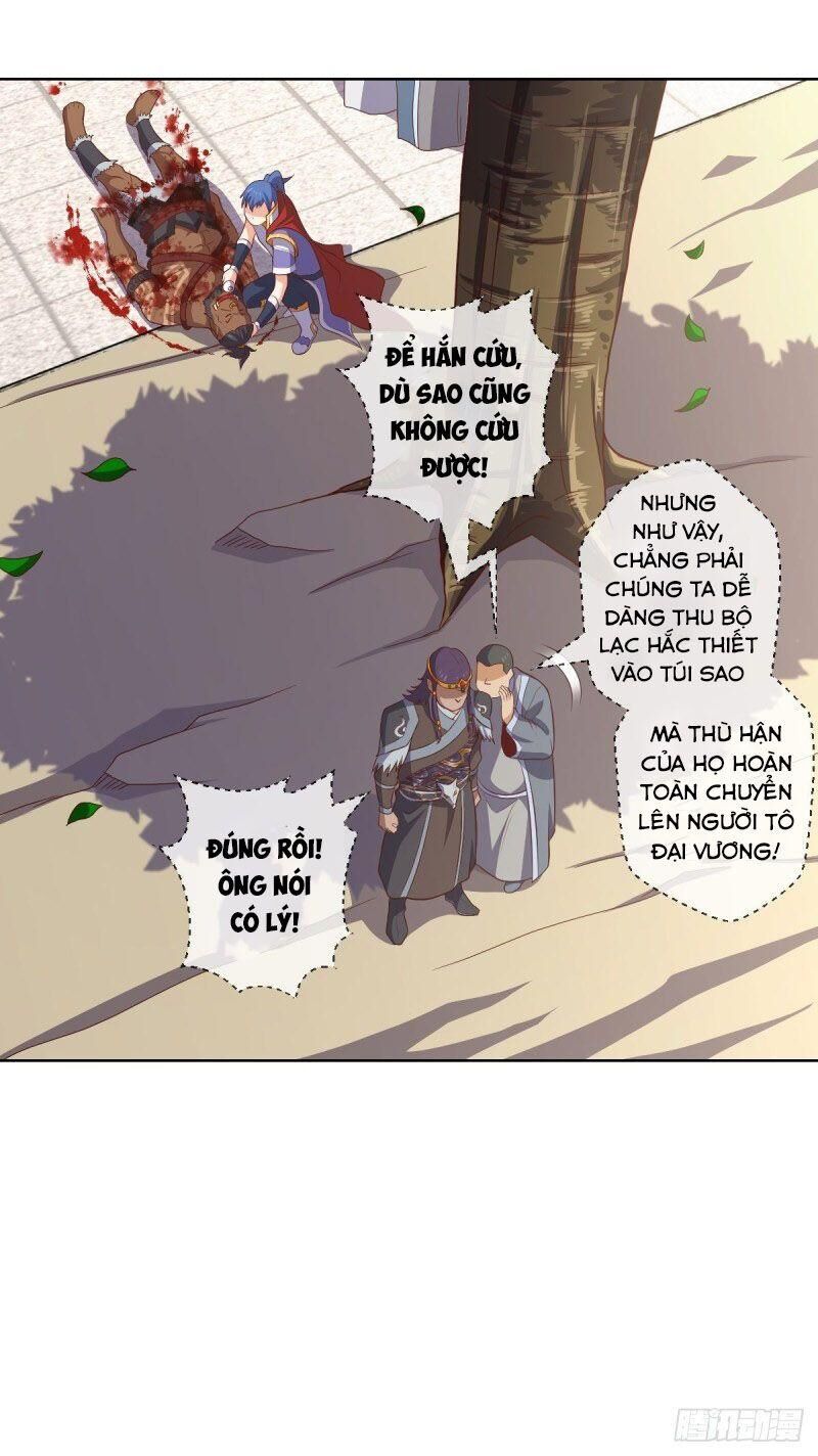 Chiếm Cái Đỉnh Núi Làm Đại Vương Chapter 97 - Trang 2