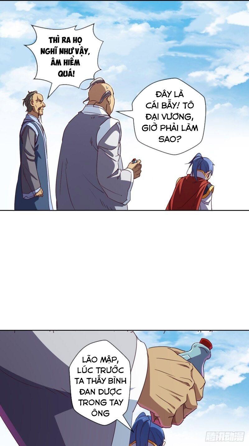 Chiếm Cái Đỉnh Núi Làm Đại Vương Chapter 97 - Trang 2