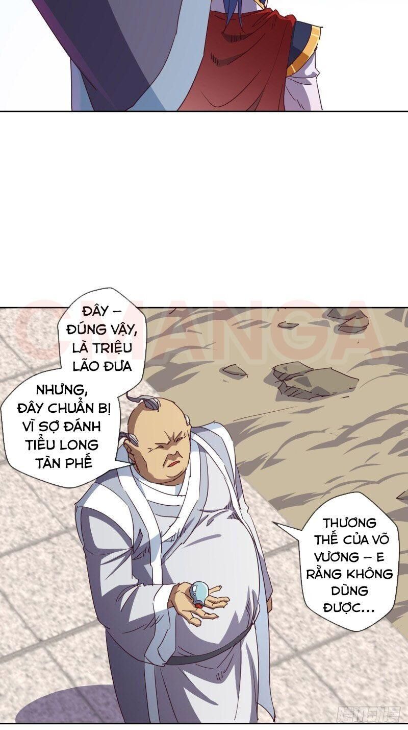 Chiếm Cái Đỉnh Núi Làm Đại Vương Chapter 97 - Trang 2